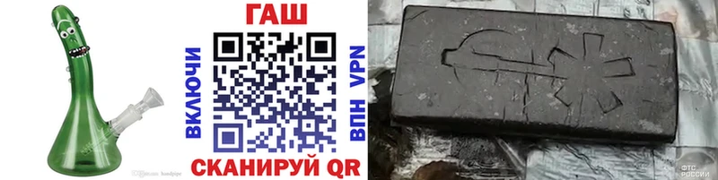 Где купить наркотики Озёры АМФ  Бошки Шишки  Cocaine  МЕФ  ГАШ 