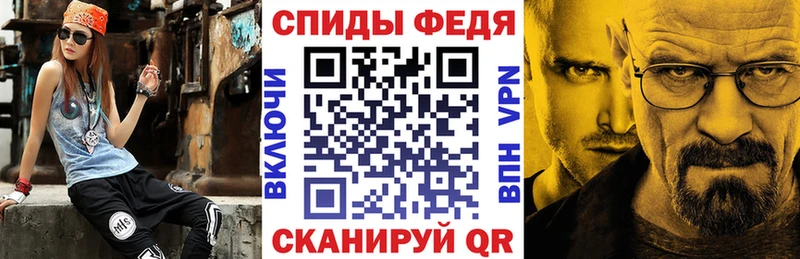 ОМГ ОМГ как зайти Озёры АМФ 97%