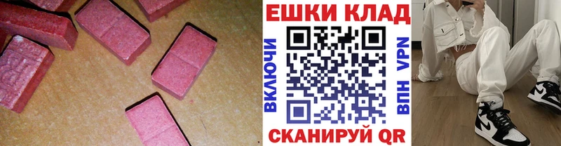 omg зеркало Озёры Экстази бентли