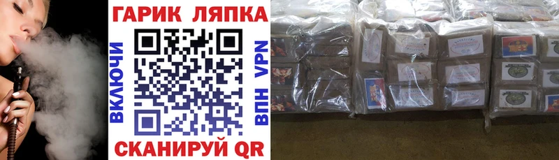 где можно купить   Озёры  Гашиш Cannabis 