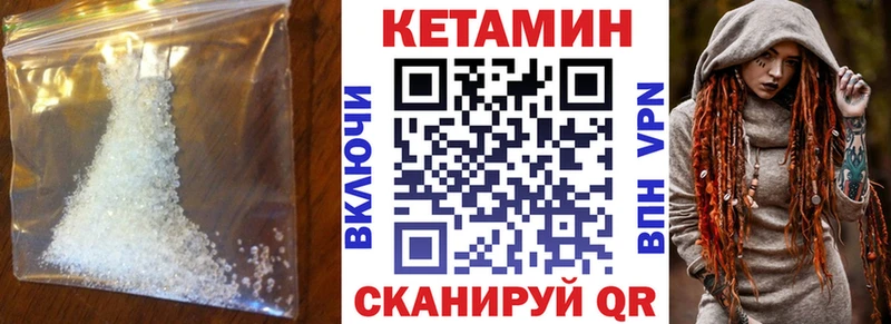 купить наркотики сайты  Озёры  Кетамин ketamine 