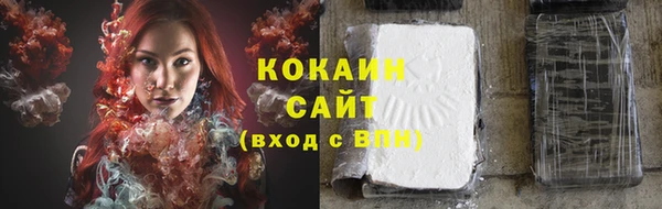 бутират Нея