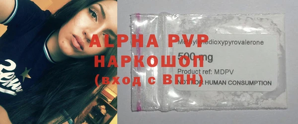 мет Новодвинск