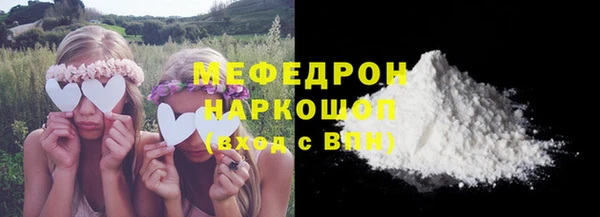 мдпв Новокубанск