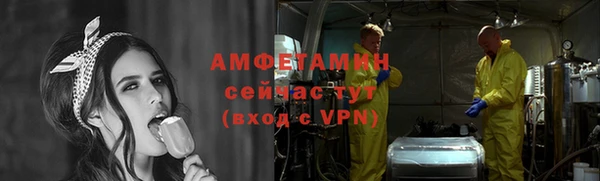 мет Новодвинск