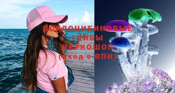 кокаин Нефтегорск
