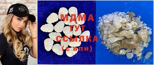 мдпв Новокубанск