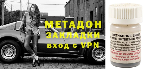 мдпв Новокубанск