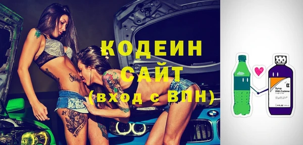 кокаин Нефтегорск
