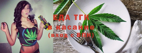 наркотики Новозыбков
