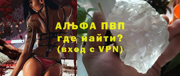 мдпв Новокубанск