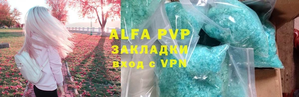 мет Новодвинск