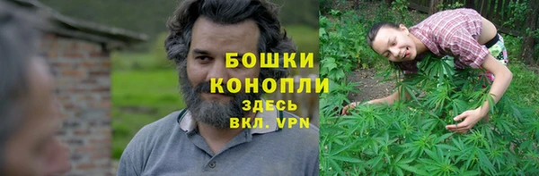 кокаин Нефтегорск