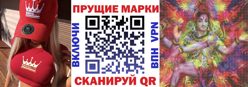 купить наркотик  Озёры  Марки 25I-NBOMe 1,5мг 