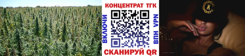 купить наркоту  Озёры  ТГК вейп 