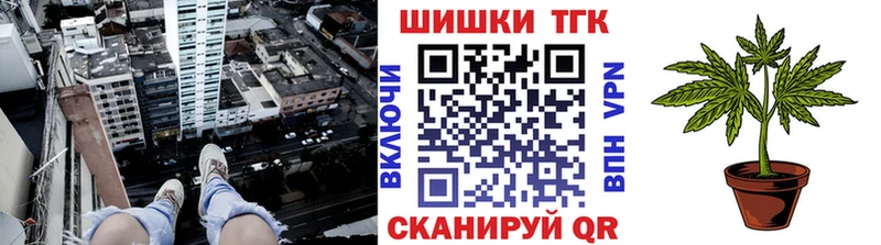Каннабис конопля Озёры